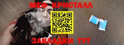 винт Аргун