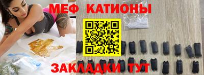 стаф Апшеронск