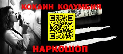 винт Аргун