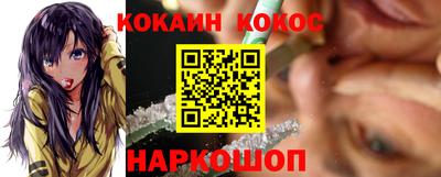 трава Апрелевка
