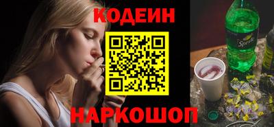 винт Аргун