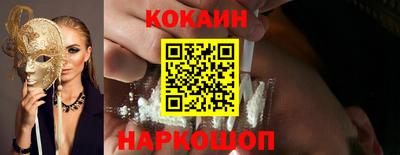 винт Аргун