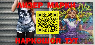 винт Аргун