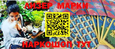 винт Аргун