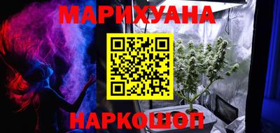 трава Апрелевка