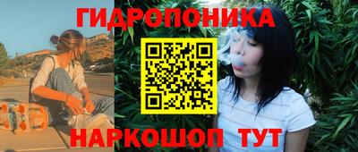 трава Апрелевка