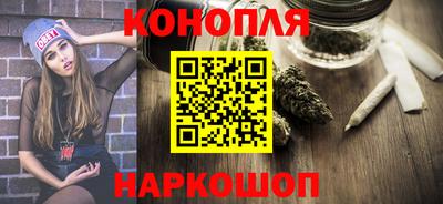 винт Аргун