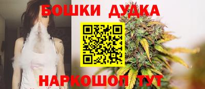 стаф Апшеронск