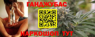 винт Аргун