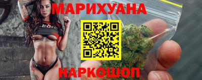 трава Апрелевка
