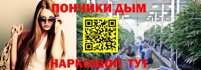 трава Апрелевка