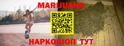 стаф Апшеронск
