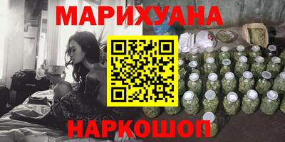трава Апрелевка