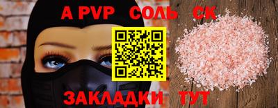 ECSTASY Туймазы