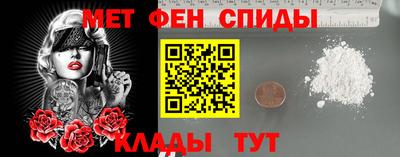 стаф Апшеронск