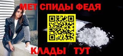 винт Аргун