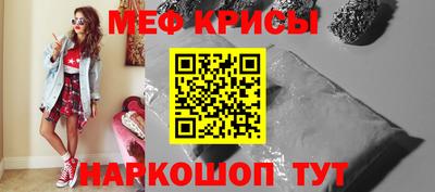трава Апрелевка
