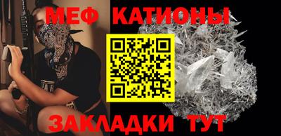 трава Апрелевка