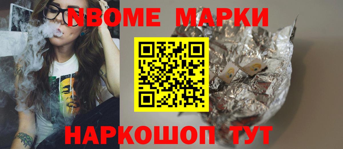 Экстази  МДМА  Конопля  Вход с VPN  Вязники  МЕФ кристаллы  Гашиш  Alpha PVP СОЛЬ кристаллы  ГЕРОИН 